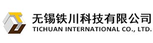 无锡铁川科技